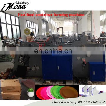 008613673603652 good quality corrugated box making machine for sale