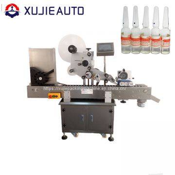 automatic horizontal lip gloss ball pan adhesive sticker round labeling machine