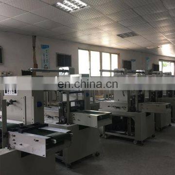 KD-450 Multi-Function Horizontal Pillow Flow Packing Machine For Chemical, Food, Machinery, Hardware