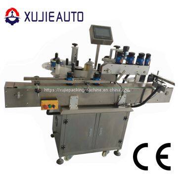 automatic square honey cans sticker side around wrap labeling machine