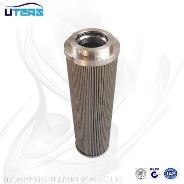 UTERS replace of INDUFIL hydraulic lubrication oil filter element INR-Z-1813-H-GF10-V   accept custom