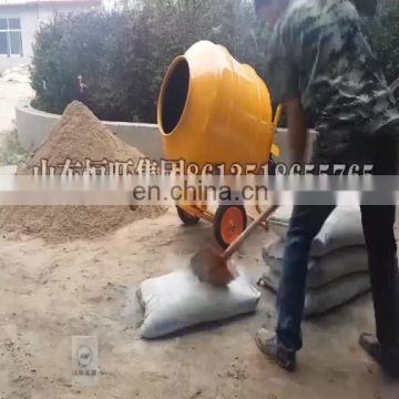 Two wheels concrete mixer concrete mixer machine price in pakistan