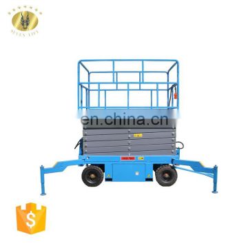 7LSJY Shandong SevenLift 8m electric hydraulic manual genie scissor portable jlg aerial lift platform