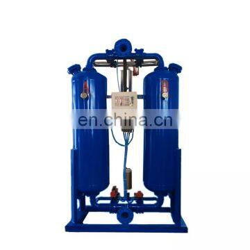 Heatless Adsorption Desiccant Air Dryer for compressor