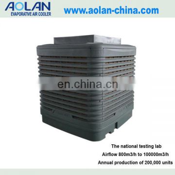 top discharge 30000m3/h airflow axial fan evaporative cooling