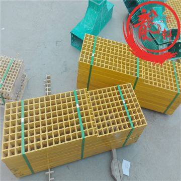 Industrial Floor Grating Frp Grid Mesh Plastic Grille