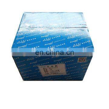 High Quality ISF 28v Alternator 5263830 photo-6