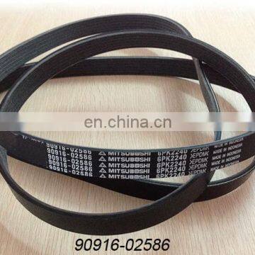 High quality fan belt with competitive price for oem:90916-02586