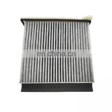 Auto Activated Cabin Air Filter Mz690361 For Engine