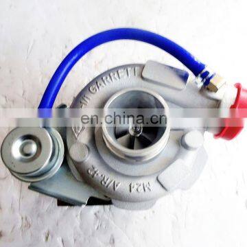 Apply For Engine Modified Turbocharger  100% New Grey Color