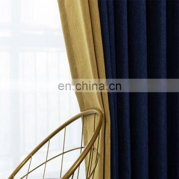 2020 Hot Sale Plain Color Special Texture Patchwork European Luxury Faux Linen Window Curtains For Home Hotel Decor photo-5