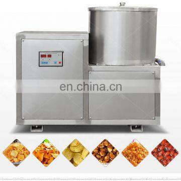 Frying Food Oil Separator Removing French Fries Dewatering Banana Chips Deoiling Machine for Fried Items photo-3