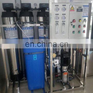 RO Membrane Pure Water Filter Making Machine