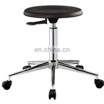 Laboratory Adjustable Lab Stool