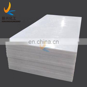OEM Available Wear Resistance UHMW Polyethylene Sheet UV Resistant UHMWPE Sheet With Green Color for Machinery, Paper-making photo-3