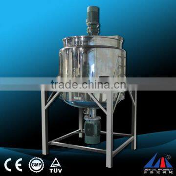 FLK powder mixer used