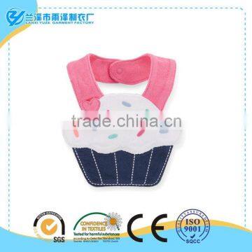 Cupcake Terry Teething Bib