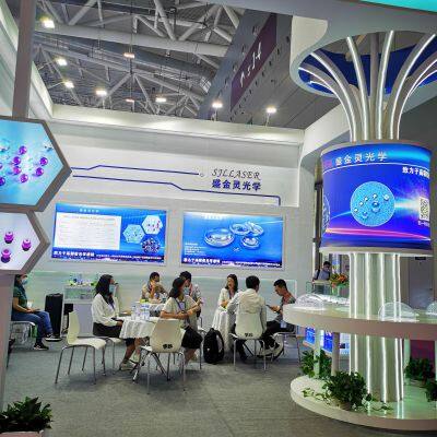Sjllaser Technology Limited company overview - view 4