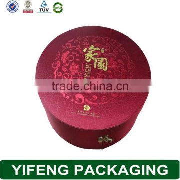 Eco-friendly food grade cardboard paper box,food paper tube box