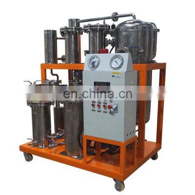 Used cooking oil filter machine/frying oil water separator