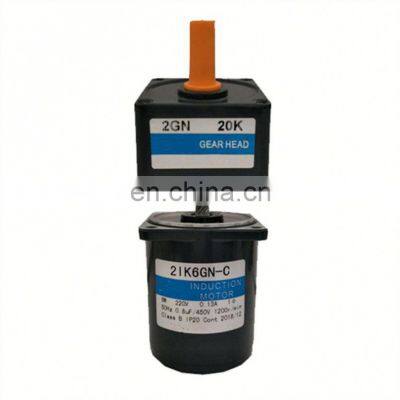 5RK40A-S4B reversible motor