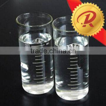 poultry feed additive choline chlorid liquid