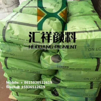 factory Iron Oxide green for cement,paint,terrazzo,ceramic phone:+8615936512619