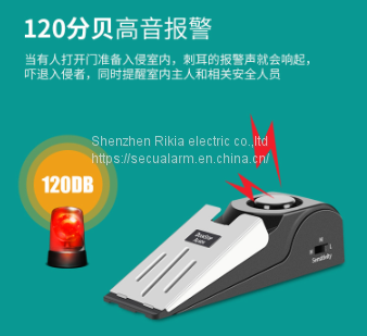 Door Stop Burglar Alarm(wechat:13510231336) photo-3
