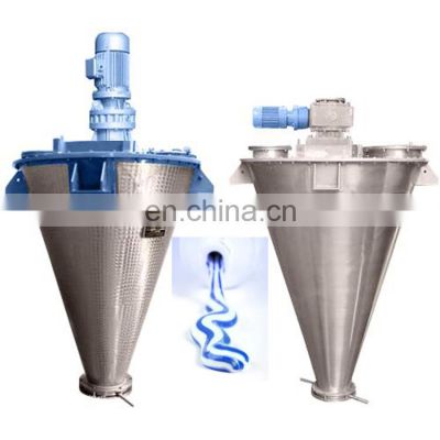 Wholesale Price Emulsion Granule Mixer