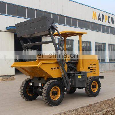 FCY20 garden mini dumper with self loading shovel for home or farm