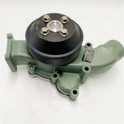 Hot Selling Original Engine Water Pump Assembly 1307010A81D For FAW