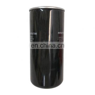 Latest hot sale screw air compressor maintenance parts oil filter 1625165602