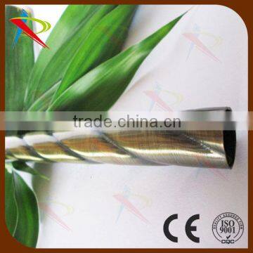 Fashion Twisted tube for curtain / twist curtain pipe