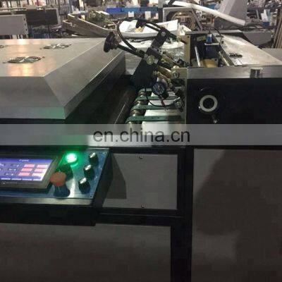 SGUV620S Maquina Para Barniz Uv de Papel Barnizado Auto Paper Coating Machine photo-3