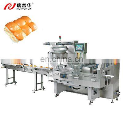 Bread Cake Bakery Food Factory Mass Production Automatic Pillow Type Horizontal Flow Wrap Packaging Machine Packing Line