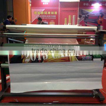 160cm hot laminating machine TJ-GW1600 for photo studio,grafic industry,glass,etc