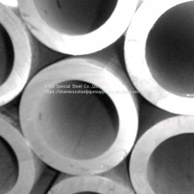 Duplex 2205 Stainless Steel Pipe