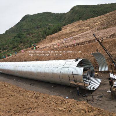 Bridge Culvert Large Diameter Assembled Road Drainage Pipe photo-5