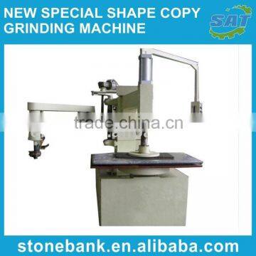 New special shape copy grinding machine