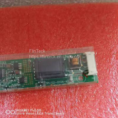 TPI-02-0104-K2 Inverter Double-lamp Large-mouth Inverter photo-2