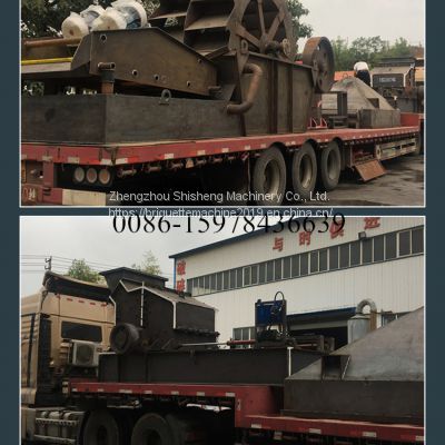 Hydraulic Sand Maker Gravel(86-15978436639)