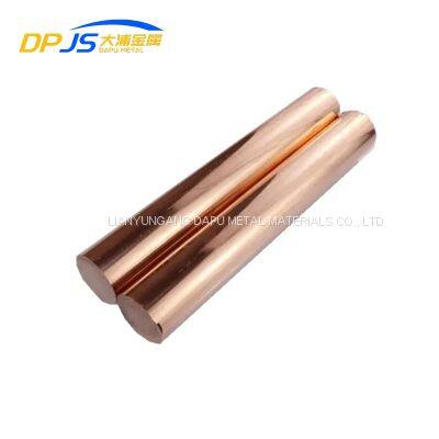 Copper Bar C10100/C12200/C51900 Copper Alloy Rod for Automotive Manufacturing, High-Performance Copper Rod for Machine Parts photo-5