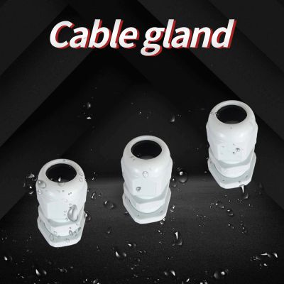 Nylon Cable joint/cable connector