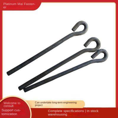 National Standard High-strength Carbon Steel Tower Anchor Bolts, Steel Structure Tower Crane Welded Plate Embedded Parts Customized Processing photo-2