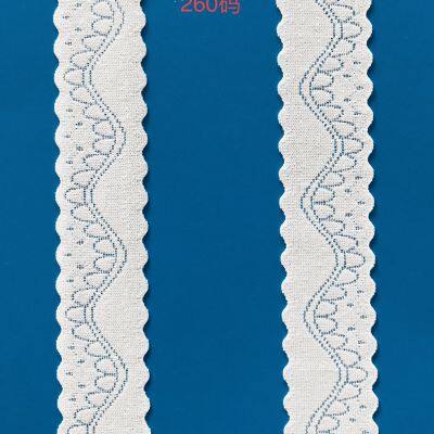 Hot Selling White Lace Trim Ribbon Sewing Assorted Patterns White Cream Vintage Floral Lace Ribbons for Sewing DIY Gift Wrap Scrapbooking Dollies Bridal Shower Wedding Decor photo-5