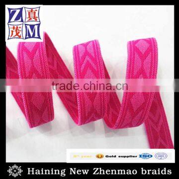 elastic wholesale jacquard pattern smart band                        
                                                                                Supplier's Choice