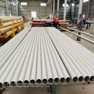 ASTM A312 TP317L nahtlose Edelstahlrohre | Hohe Lochfraßbeständigkeit für die chemische Industrie