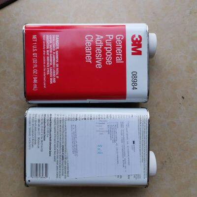 3m 8984 Adhesive Remover photo-4