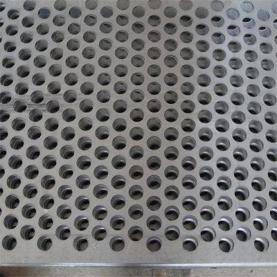 0.7mm Thickness Galvanized Perforated Mesh With 4mm Holes for Filtering Applications photo-1