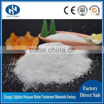 High Efficiency Flocculant Anionic Polyacrylamide